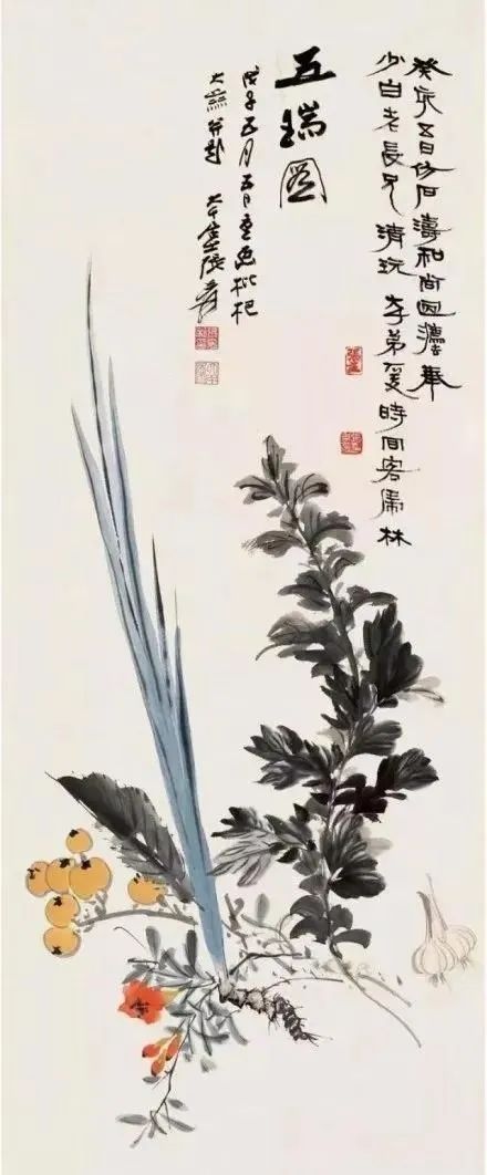 国画艾草画法图片