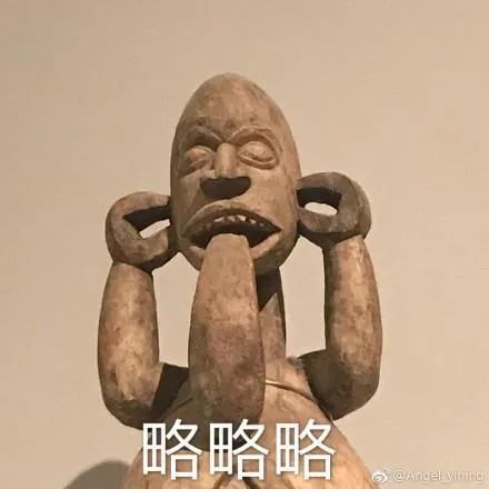 哈哈哈哈哈…三星堆出土陶猪,撞脸愤怒的小鸟!这些文物是来搞笑的吗?