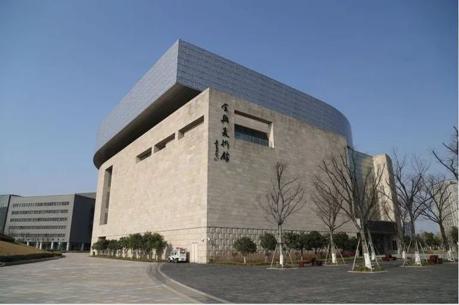 宜兴市博物馆:历史与现代的璀璨交汇-城市知见-文旅休闲好时光